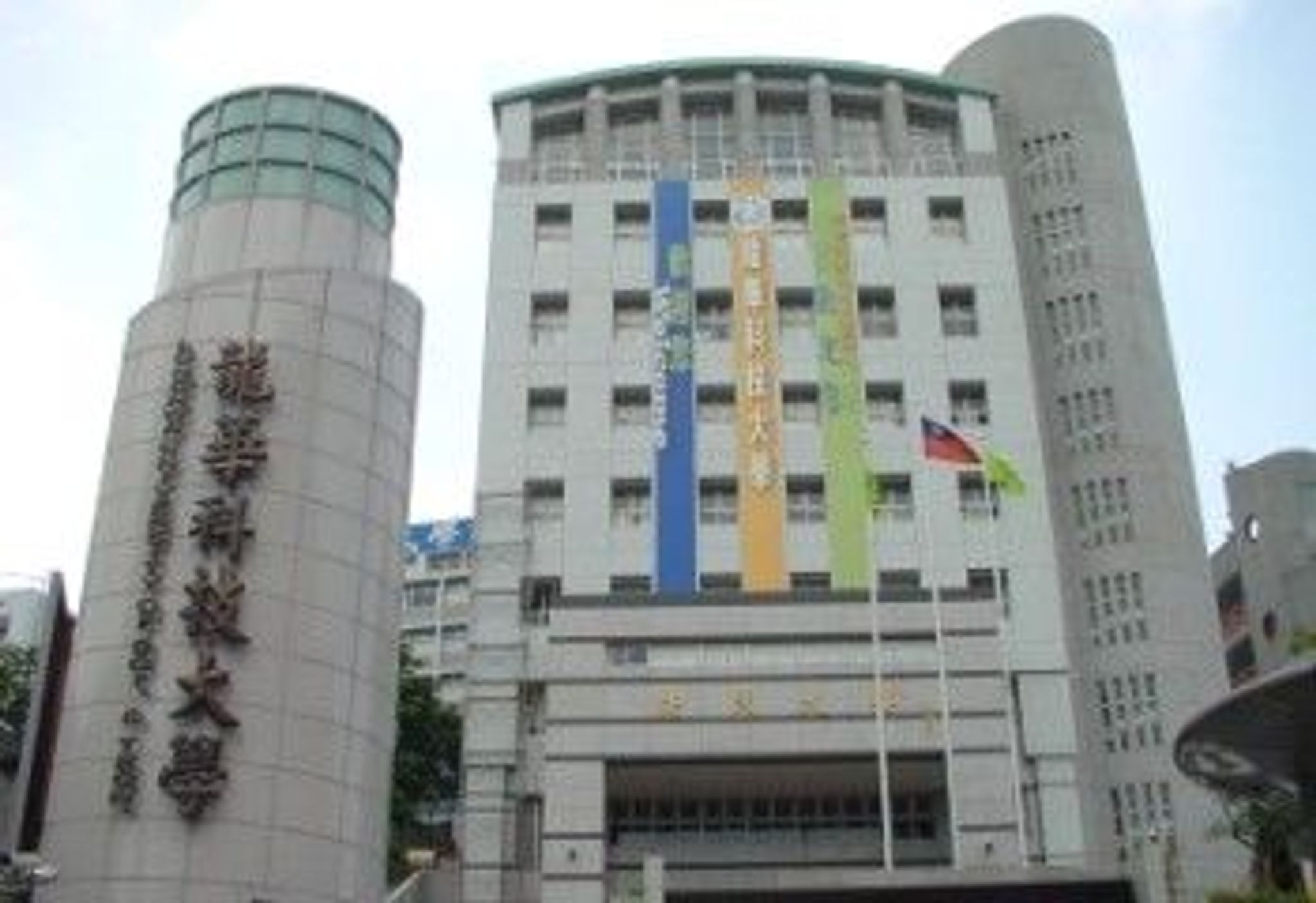 Moscow Nursing College #2 photo 1