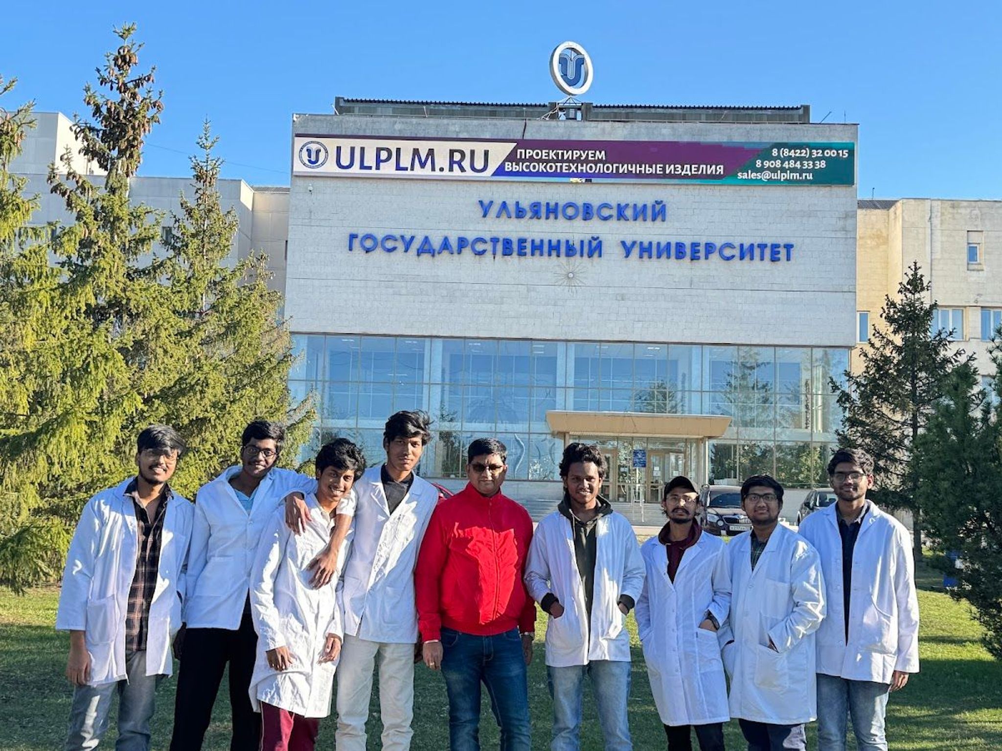 Samara Medical College campus - MBBS in Russia for Indian students