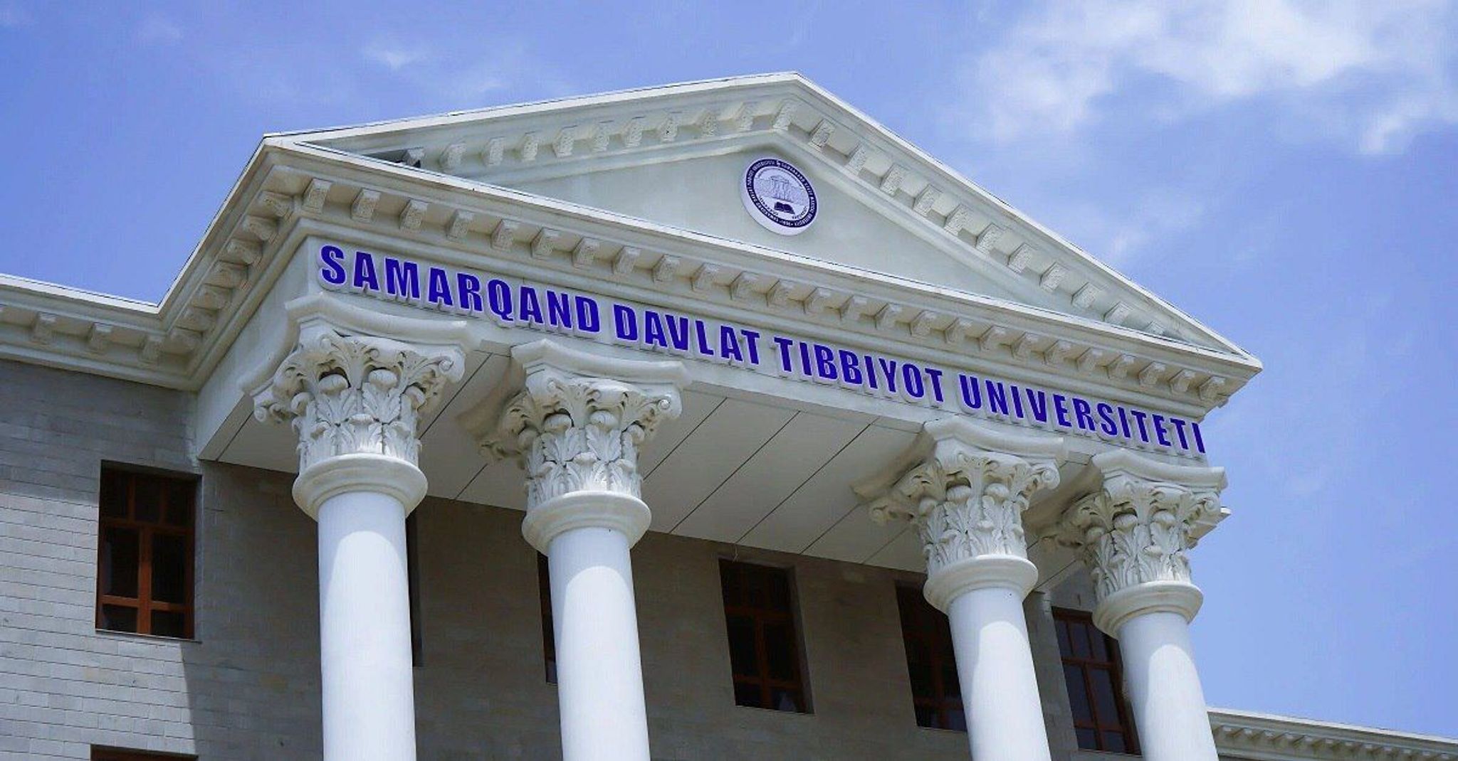 Samarkand Nursing College campus - MBBS in Uzbekistan for Indian students