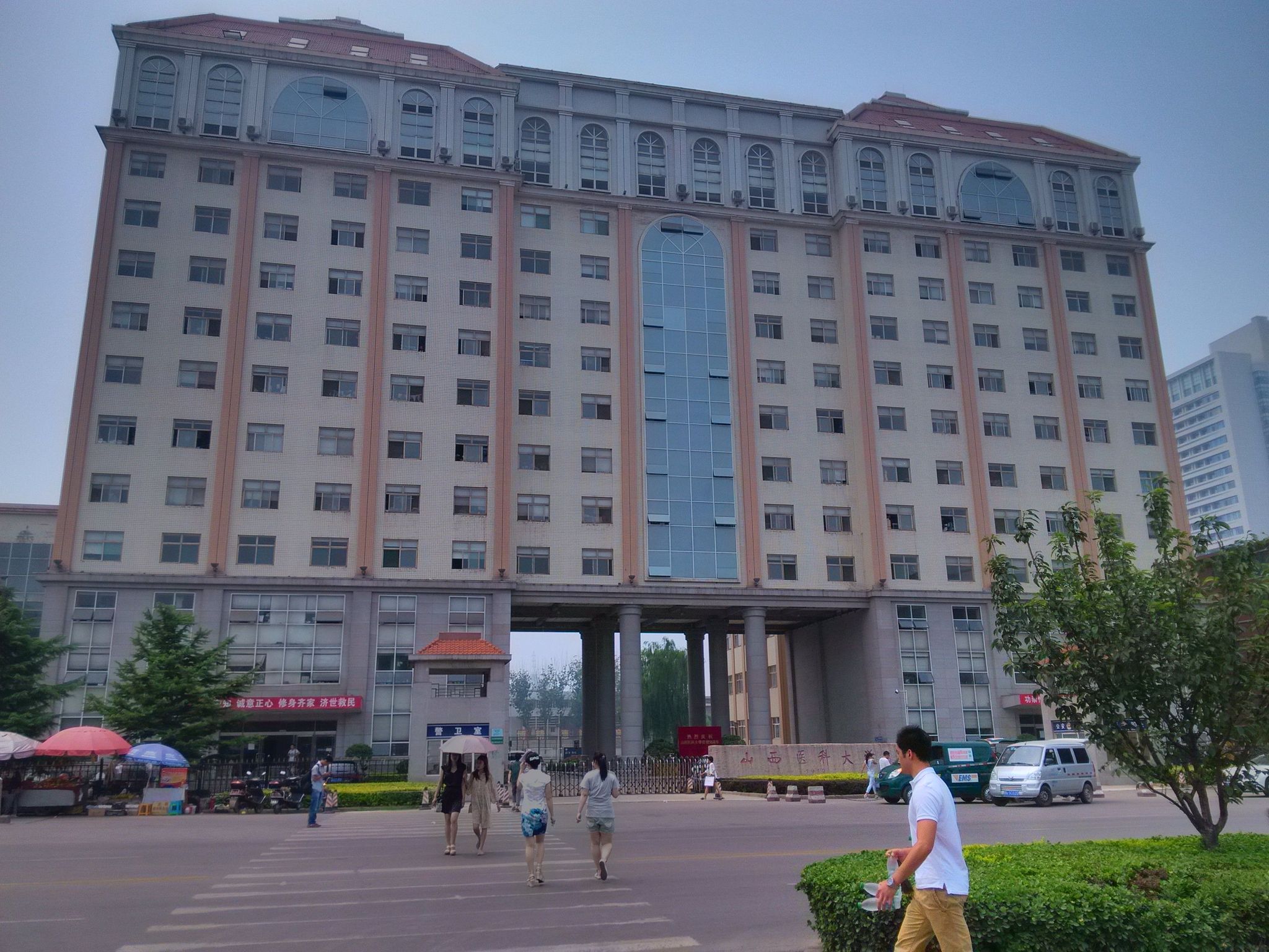 Shanxi Medical University campus - MBBS in China for Indian students