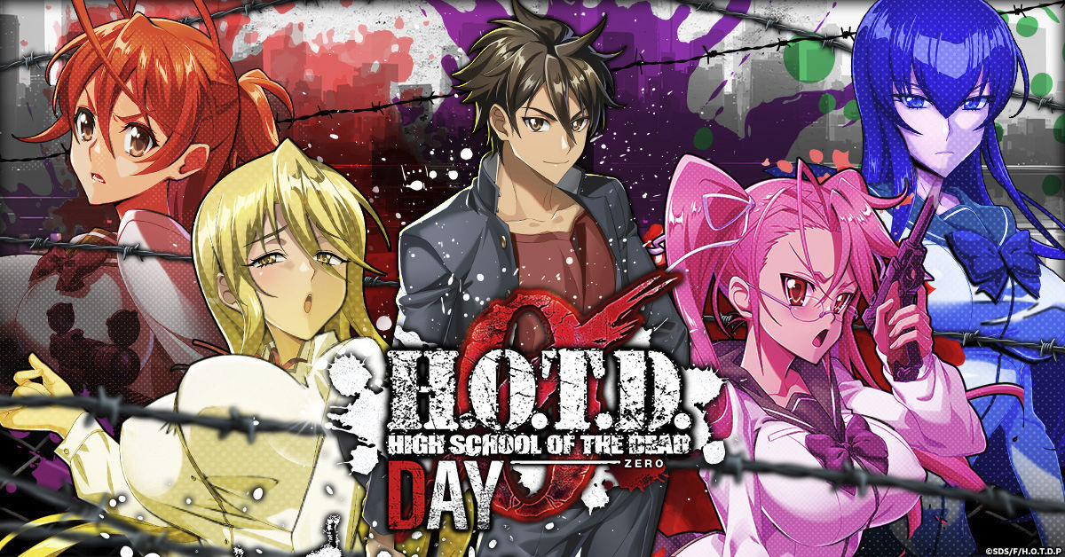 HIGH SCHOOL OF THE DEAD DAY 0 Game Info - G123