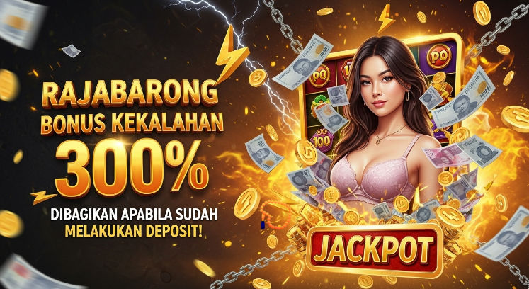 RAJABARONG