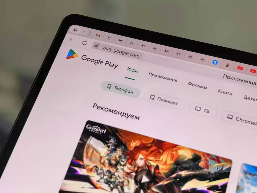 App Store Launch & Maintenance