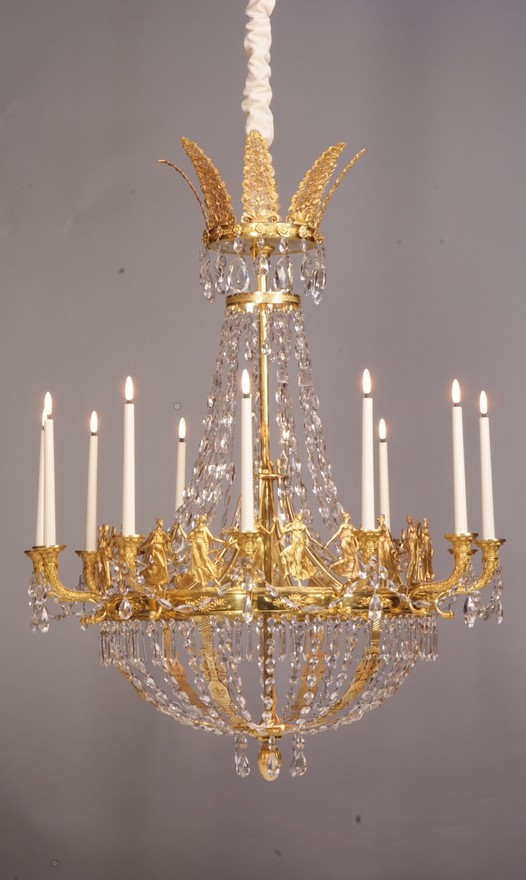 “Corbeille” Chandelier with 12 lights