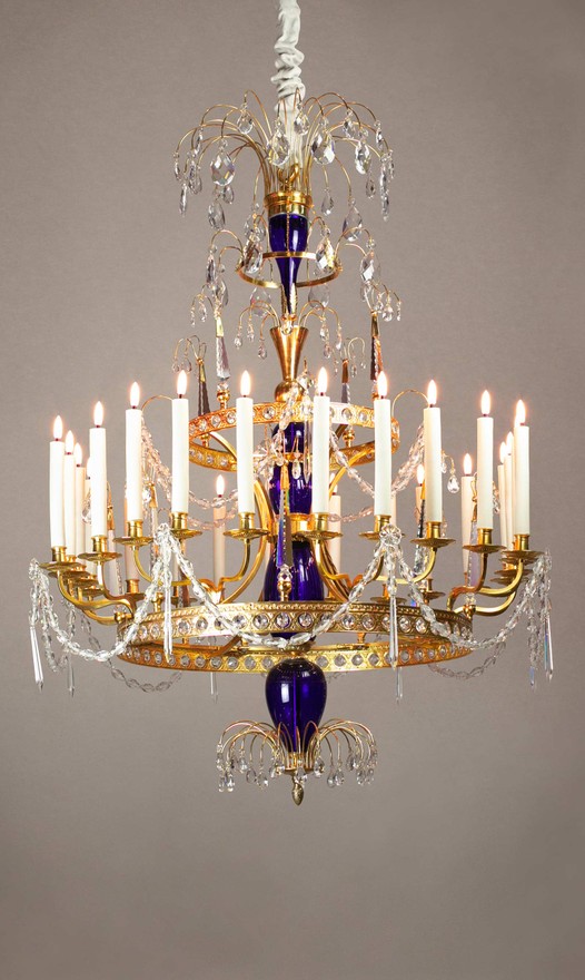 Blue center Russian Chandelier