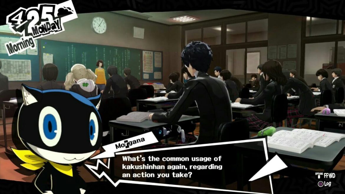 kakushinhan310504144.jpg Kakushinhan