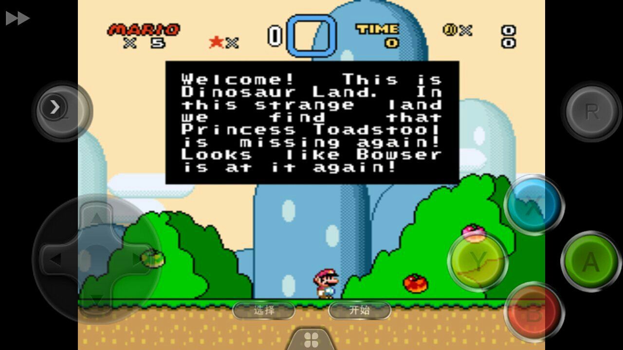 ios-emulator