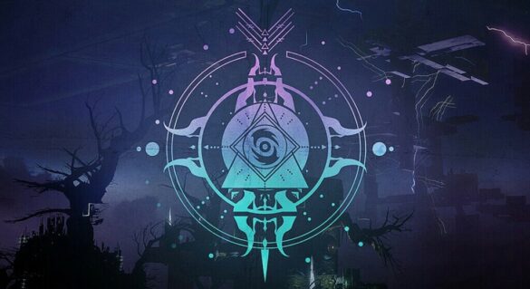destiny-2-emblem-codes