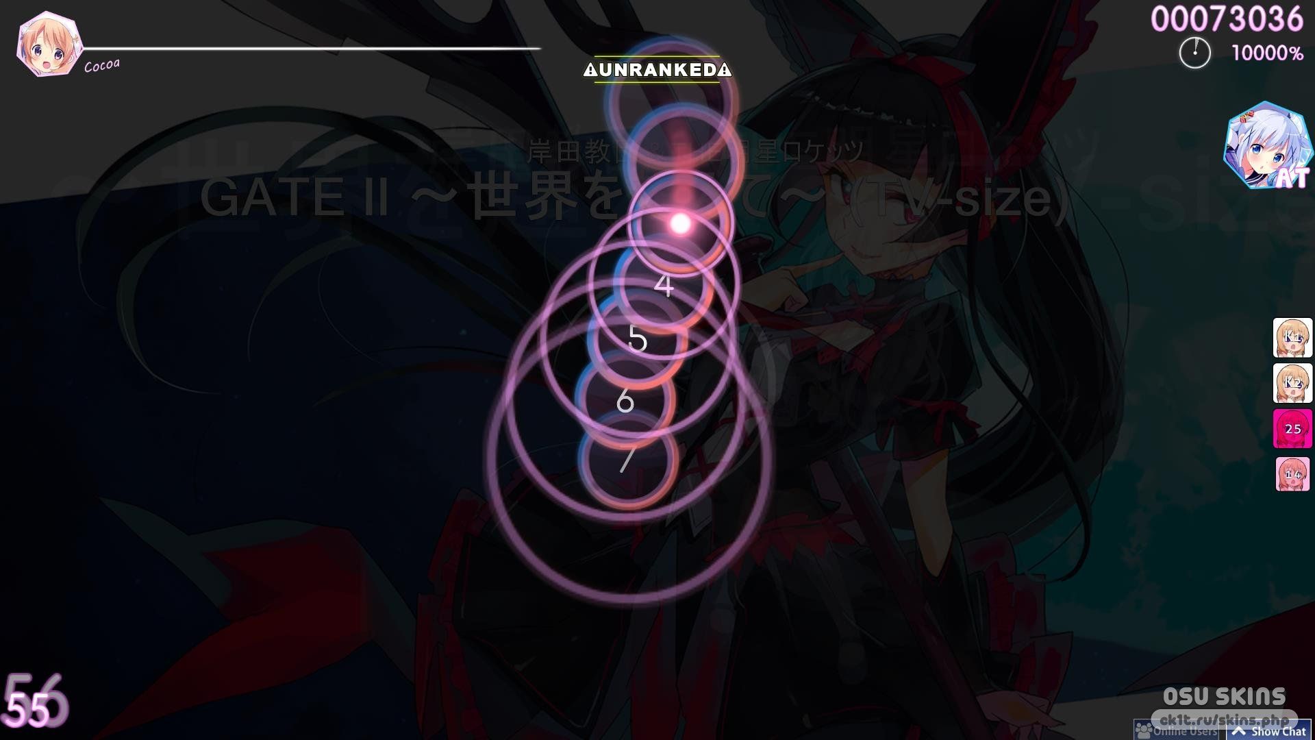osu-skins