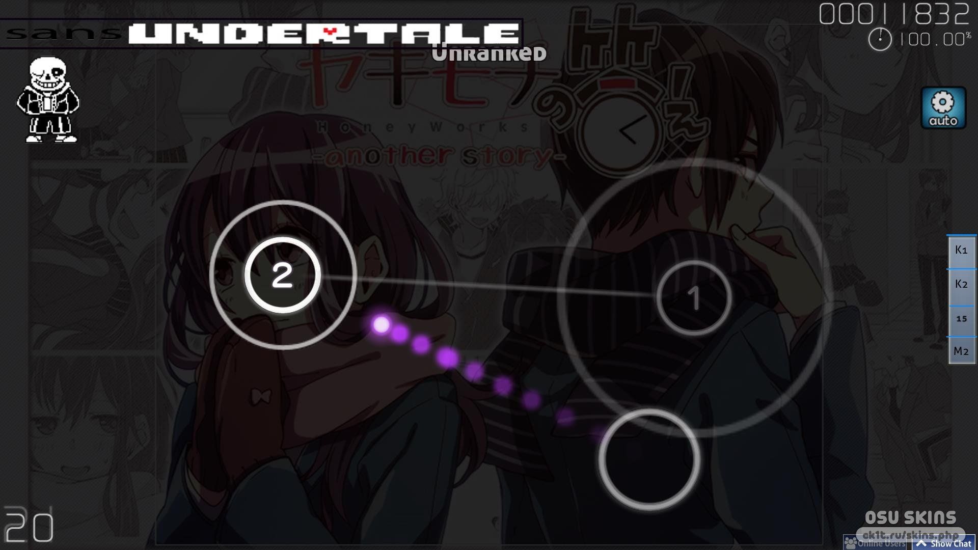 osu-mania-skin