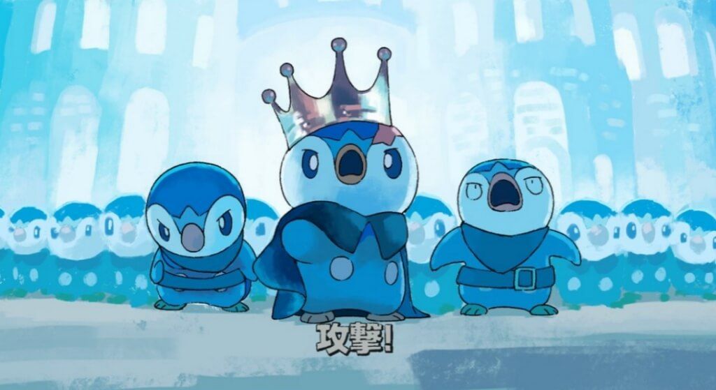 pokemon-radical-red-cheats