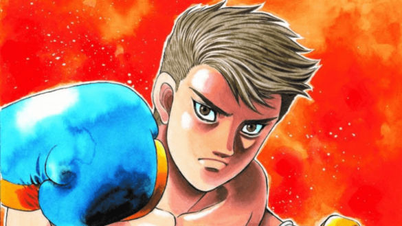 untitled-boxing-game-script