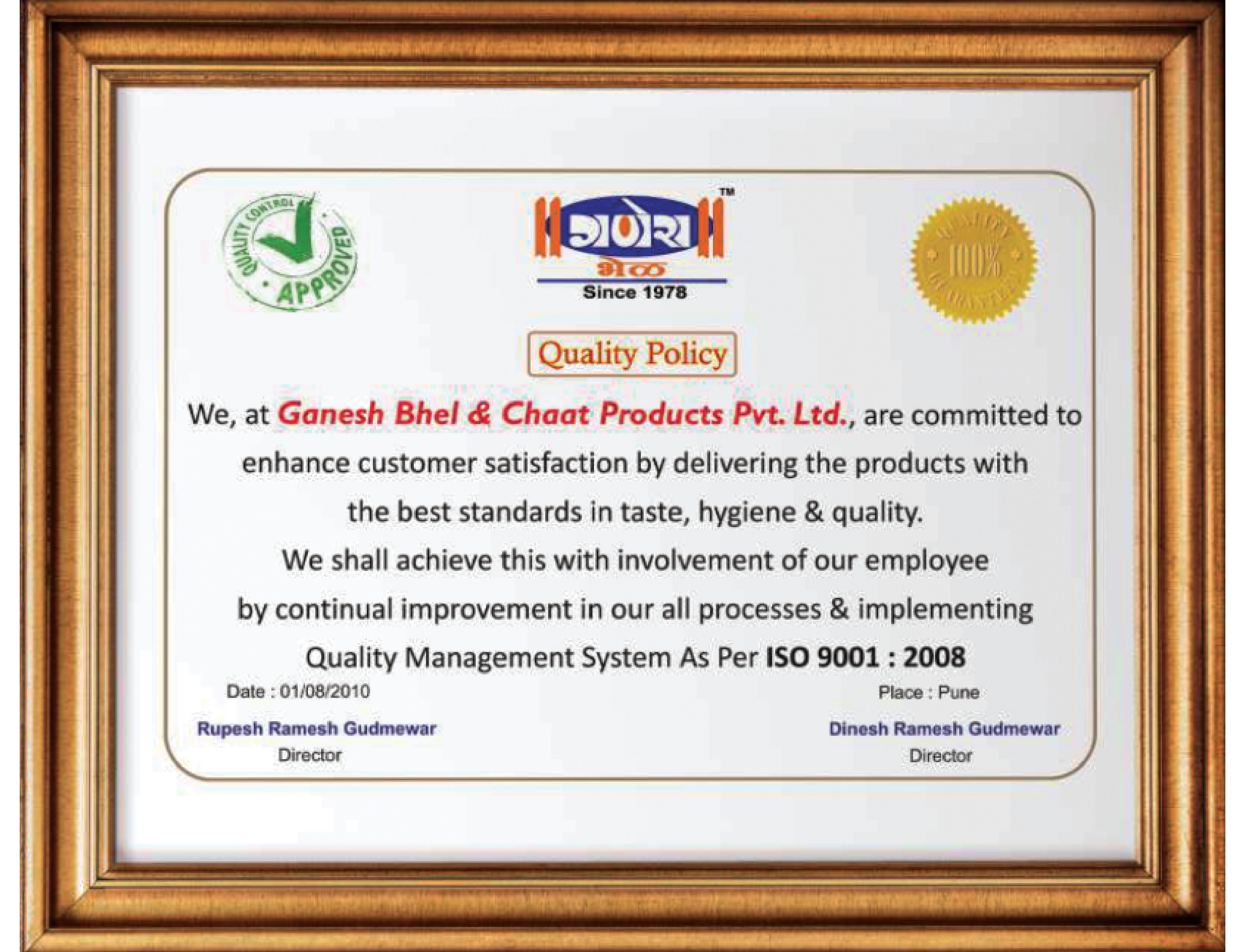 Quality Promise Hygiene, innovation, High Quality