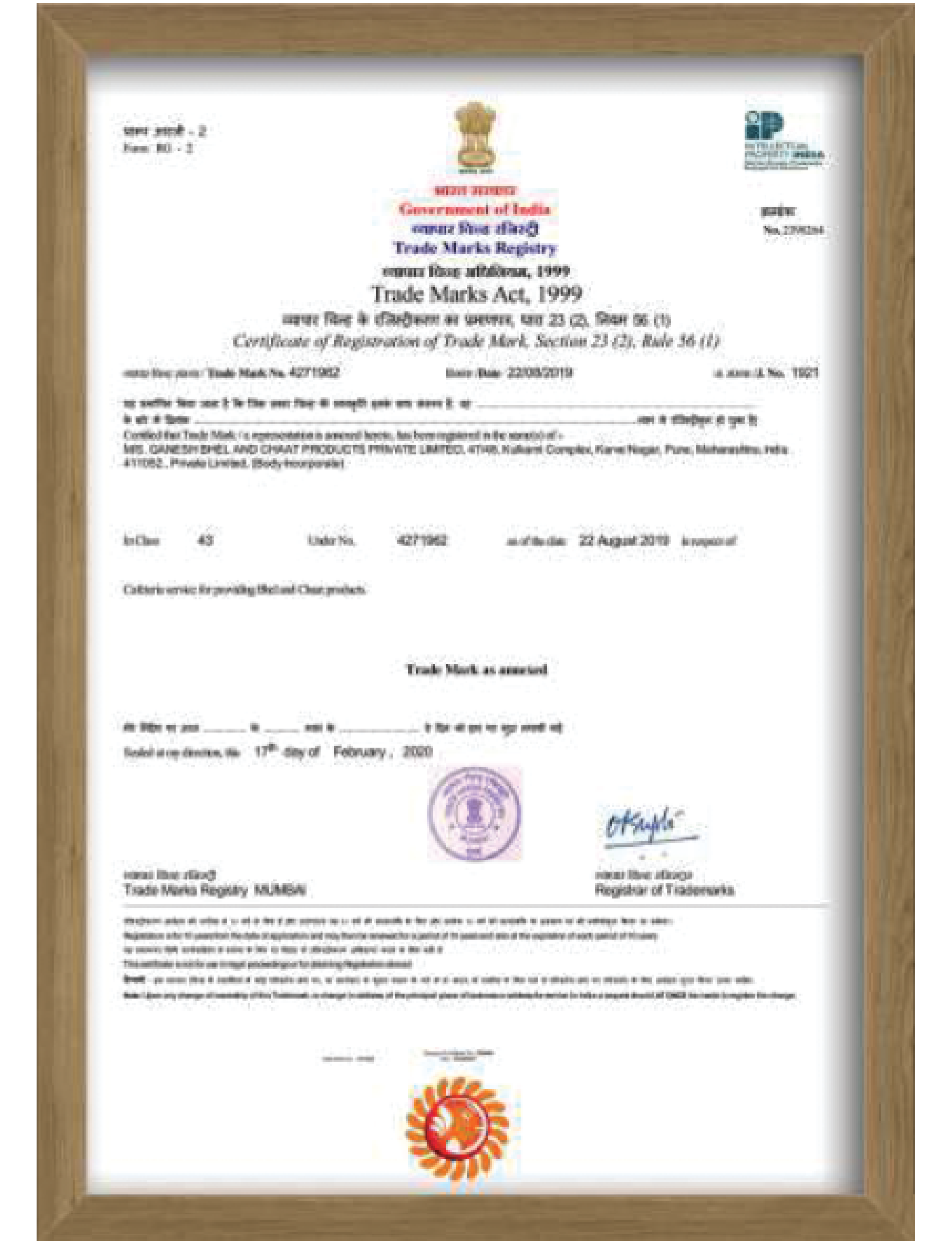 ISO 22000:2018