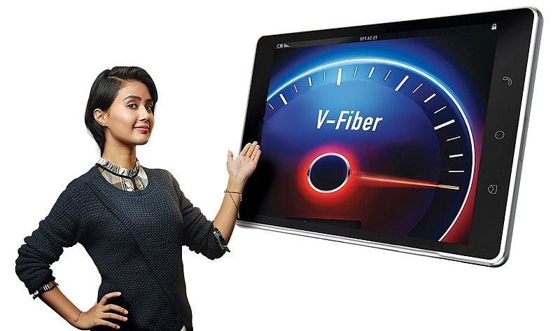 Airtel V-Fiber Internet