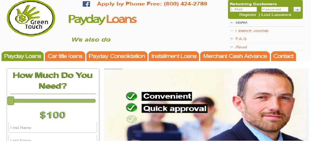 green touch loans guide