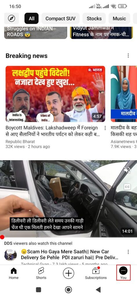 YouTube Account Icon