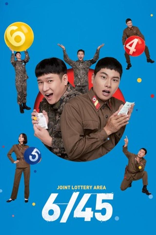 6/45 (2022)