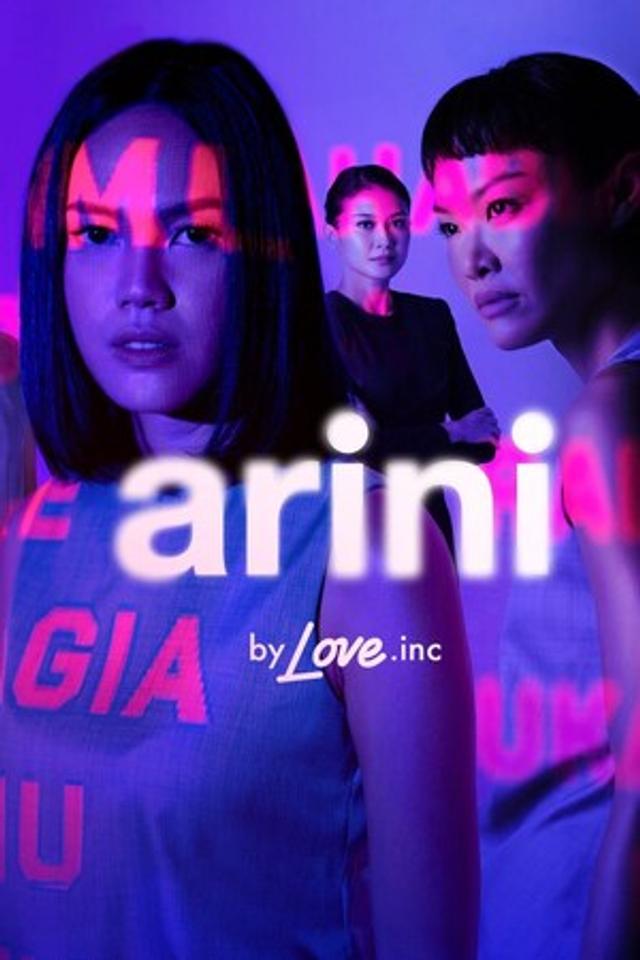 Arini by Love.inc (2022)