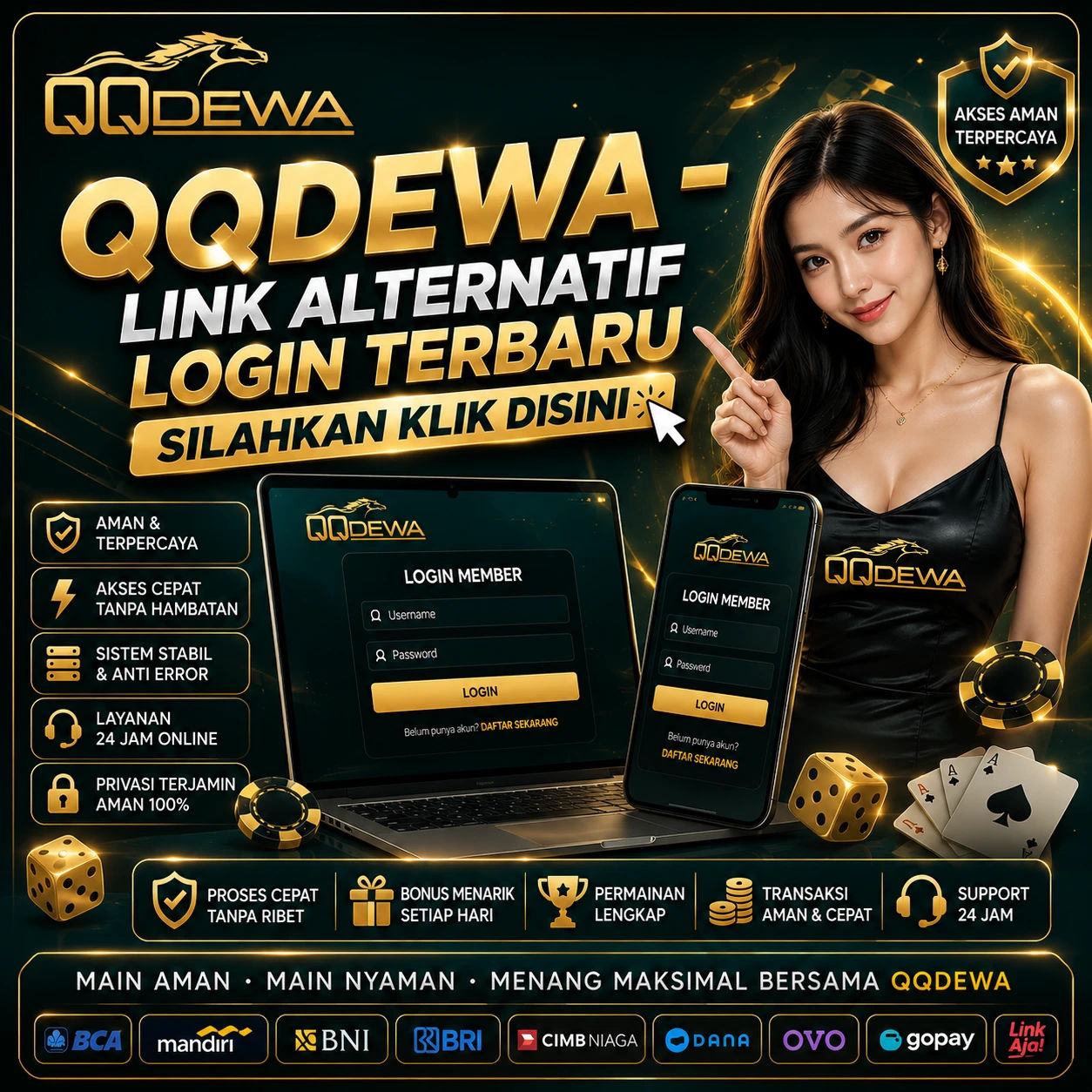 QQDEWA