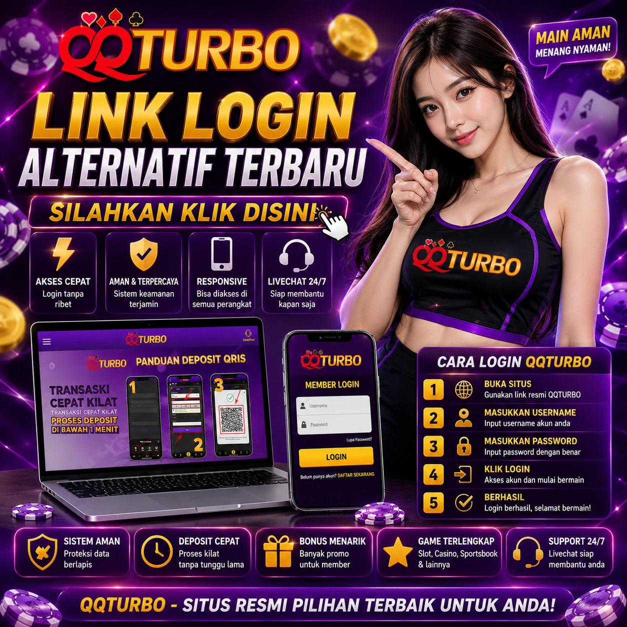QQTURBO