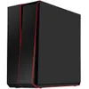 SilverStone Technology ATX Computer Case with Full Tempered-Glass Side Panel in Black with Red LEDs SST-RL07B-G