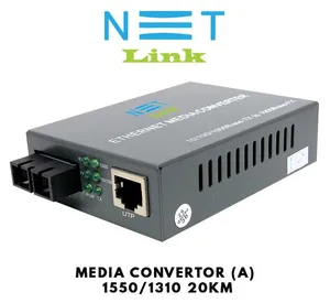 NETLINK MEDIA CONVERTER 1550/1310 20KM (A and B)