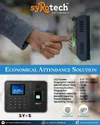 Syrotech Fingerprint Attendance Biometric Machine with USB SY-5