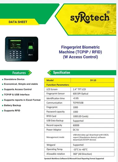 Syrotech Fingerprint biometric Machine (TCP/IP RFID and W Access Control) SY-10