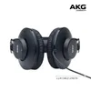 AKG K52 Closed-Back Headphone (Black)