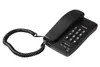 Beetel B15 Basic Corded Landline Phone