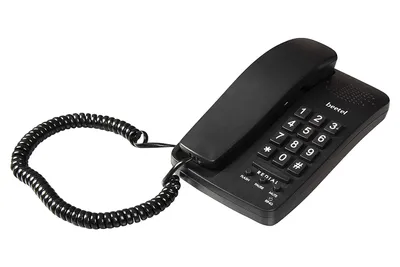 Beetel B15 Basic Corded Landline Phone