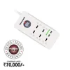 Honeywell Platinum 5 Out + 2 USB Surge Protector with Master Switch (White)
