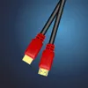 Honeywell HDMI Cable with Ethernet - 5M