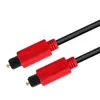 Honeywell Digital Optical TosLink Cable- 2Meters