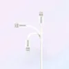 Honeywell 1.2m White Apple Lightning USB Cable White