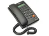 Hola TF 600 CLI Caller ID Corded Landline Phone for intercom and EPABX Desk   Wall Mountable  Black Made in India