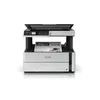 Epson M2140 Eco Tank Monochrome All-in-One Duplex Ink Tank Printer