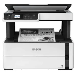 Epson M2140 Eco Tank Monochrome All-in-One Duplex Ink Tank Printer