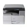 Ricoh MP 2014 MFP Multi-Function Photo Copier Machine