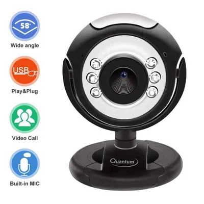 Quantum Black 25MP Night Vision Web Camera, QHM495LM