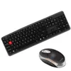 Quantum Black Wired Keyboard & Optical Mouse Combo, QHM7403 & QHM222
