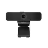 Logitech C925e B2B Webcam, 960-001075