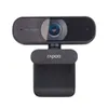 Rapoo C260 1080P Black Full HD Webcam with Noise Cancellation Mic
