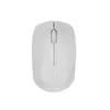 Rapoo M100 Grey Silent Multi-Mode Wireless Mouse