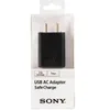 Sony CP-AD2A 2.1A Black USB AC Adaptor