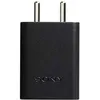 Sony CP-AD2A 2.1A Black USB AC Adaptor