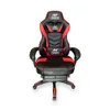 Ant Esports Royale Gaming Chair- Black/Red