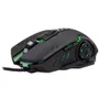 Ant Esports GM70 Mouse