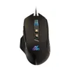 Ant Esports GM300 RGB Gaming Mouse